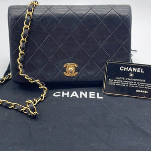 Chanel Vintage Vertical Messenger Bag, Black Lambskin Leather, Gold Plated  Hardware, Preowned - No Dustbag