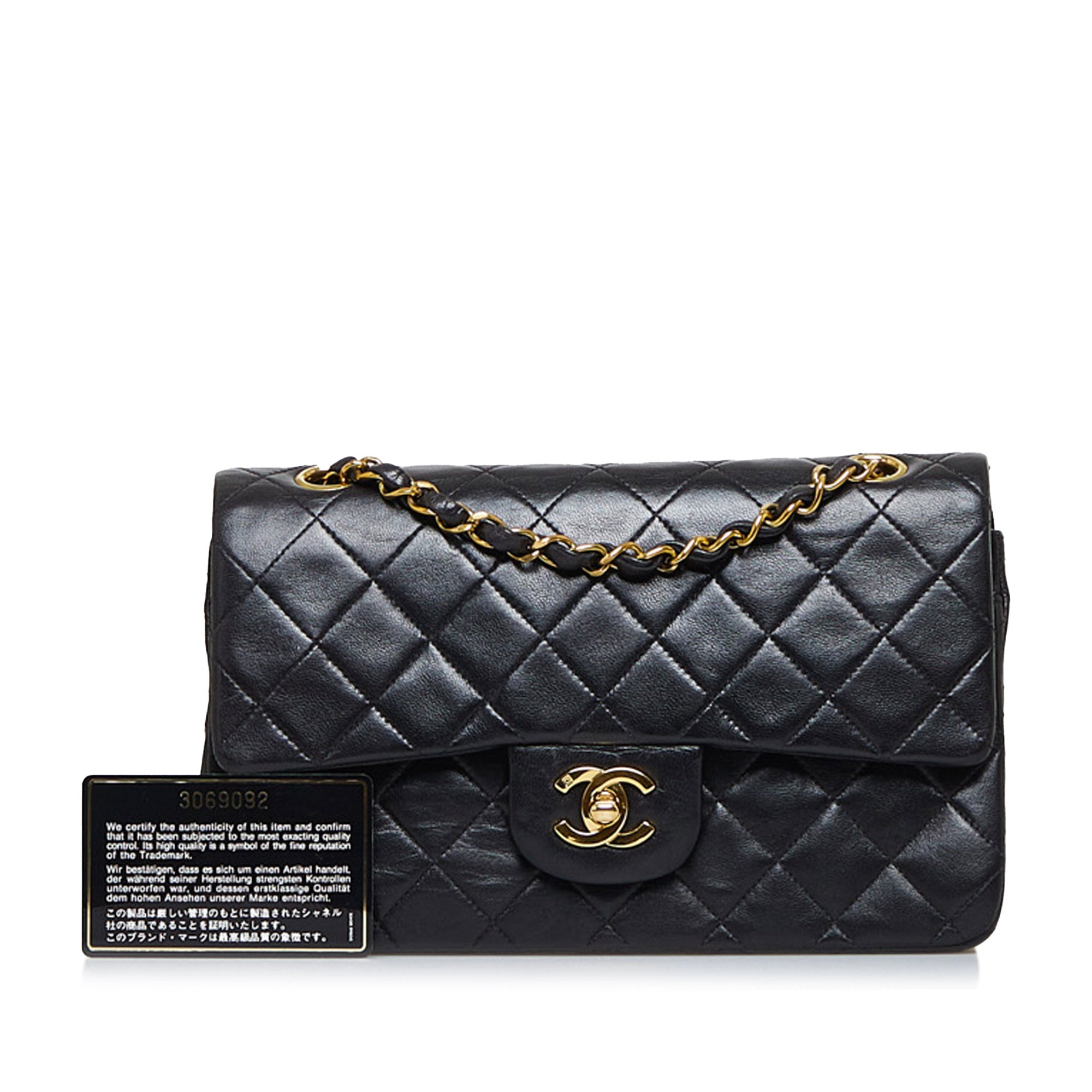 Chanel Vintage Black Quilted Lambskin Flap Bag Gold Hardware, 1994