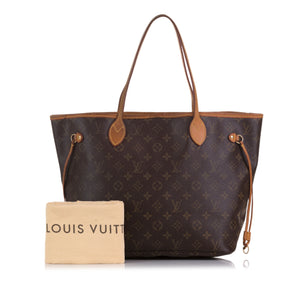Preloved Louis Vuitton Monogram Neverfull MM Tote Bag (beige pink inte –  KimmieBBags LLC