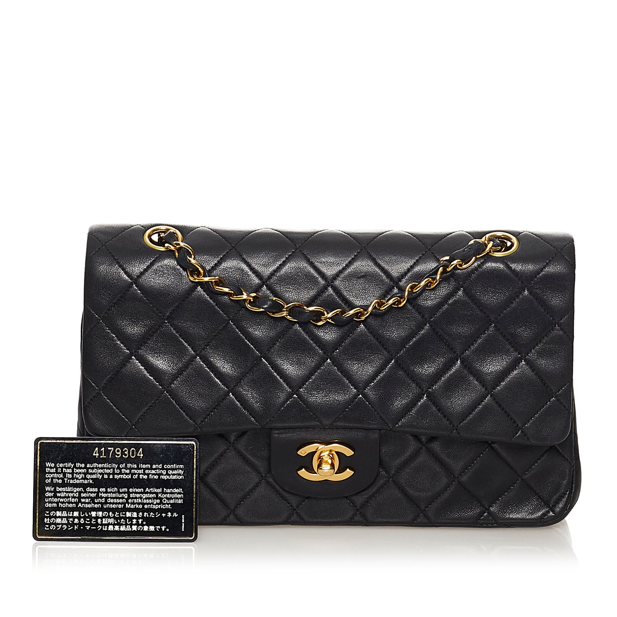 CHANEL Black Lambskin Quilted Leather 24K Gold Plated Shoulder