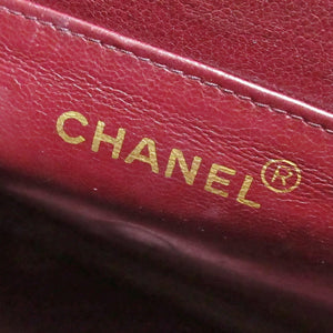 Vintage Chanel Matelasse Lambskin Leather Flap Bag 052223