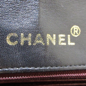 Vintage Chanel Quilted Matelasse Diana 25 Lambskin Shoulder Bag 032623 - $1300 OFF LIVE SALE ***