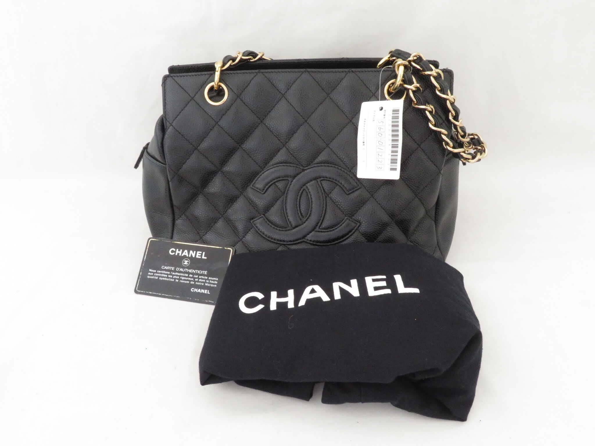Chanel Off White Quilted Caviar Leather Timeless Shopper Tote
