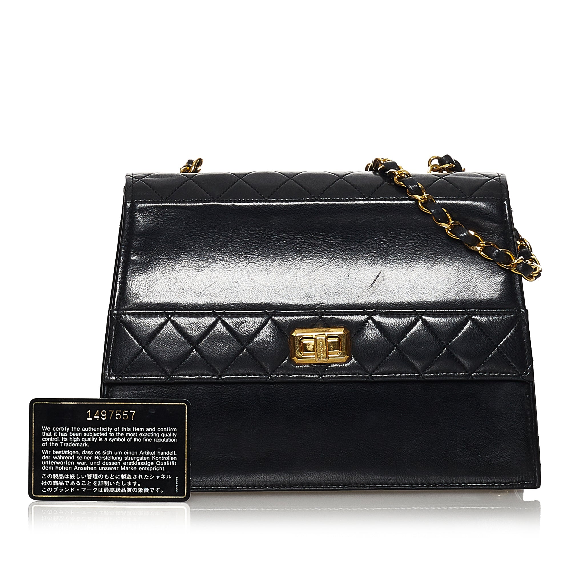 Chanel Vintage Square CC Flap Bag Quilted Lambskin Medium Black