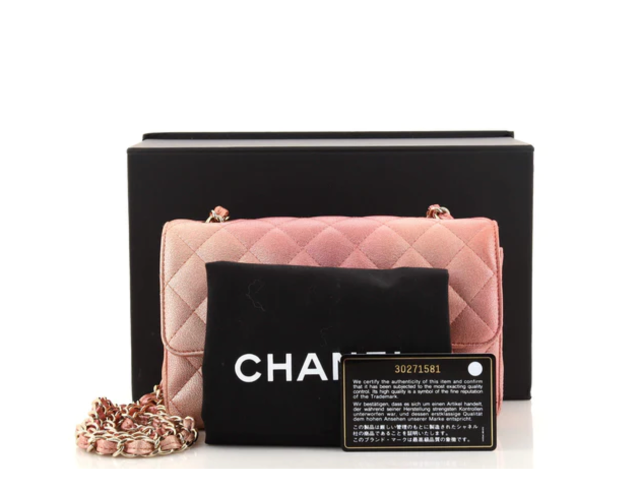 Chanel Pink Quilted Caviar WOC Wallet On Chain Gold Hardware, 2019