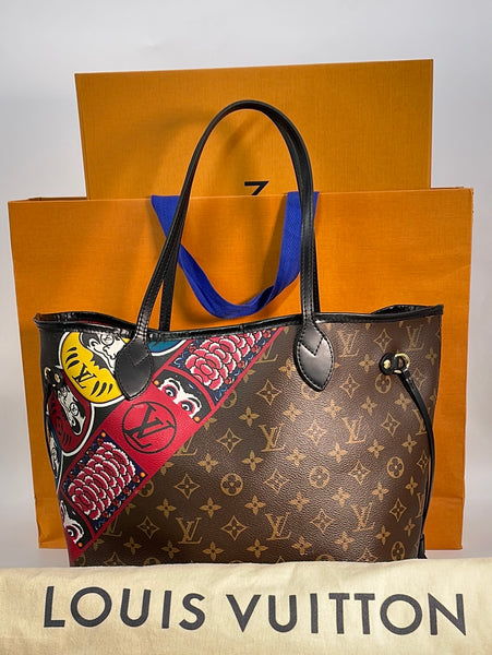 Louis Vuitton Kabuki Neverfull MM Monogram Shoulder Tote Bag With
